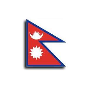  Nepal   World Flags Patio, Lawn & Garden