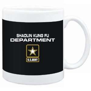 Mug Black  DEPARMENT US ARMY Shaolin Kung Fu  Sports  