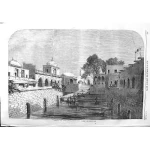    1858 SCENE BAOLEE OPEN BATH OLD DELHI INDIA STEPS: Home & Kitchen