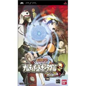  Naruto Narutimett Portable [Japan Import] Video Games