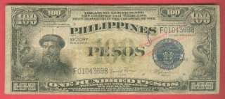 PHILIPPINES 1944 100 PESO VICTORY NOTE F01043698 SCARCE  