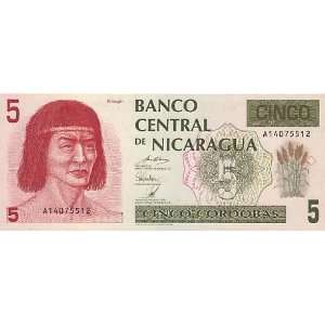  Nicaragua ND (1991) 5 Cordobas, Pick 174 