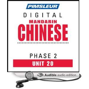 Chinese (Man) Phase 2, Unit 20 Learn to Speak and Understand Mandarin 