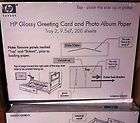 Color Laser} HP Glossy Greeting Card & Photo Album Paper 200p, 9.5X7