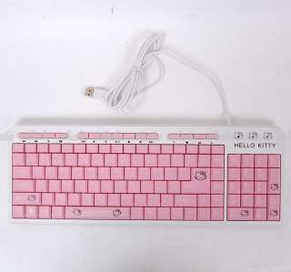   makes your computer look special a great gift for hello kitty fans