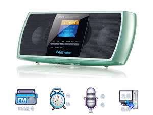   TF Card MP3+FM+Clock+Stereo Speaker Rechargeable Battery LCD  