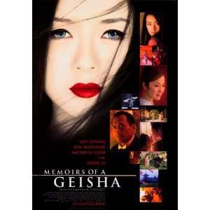  Memoirs of a Geisha   Movie Poster   27 x 40