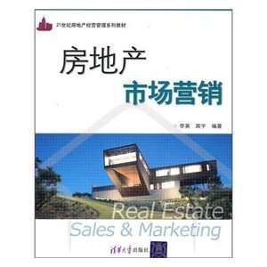 Preferred Property Management on Real Property Management On Real Estate Re Max Real Estate Real Estate