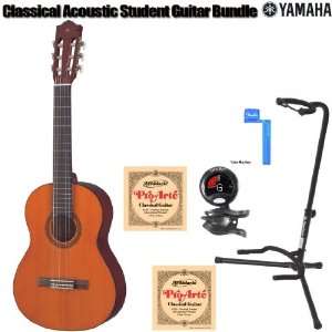  Yamaha Classical Acoustic Student Guitar Bundle Musical 