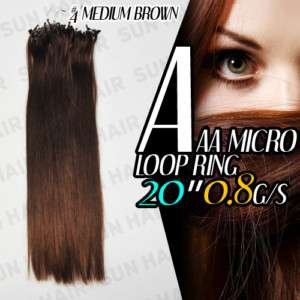 20INCH AAA MICO LOOP HUMAN HAIR EXTENSIONS 100S PLIER 4 medium brown 