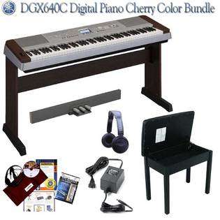 Yamaha Digital Piano Walnut Color 