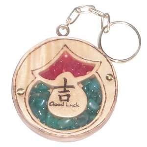   and Wooden Amulet Good Luck Keychain In ite: Everything Else