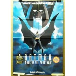 Movie Poster Batman Mask Of The Phantasm Kevin Conroy Mark 