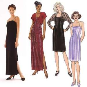  Kwik Sew Misses Dresses & Boleros Pattern By The Each 
