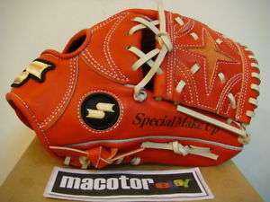 SSK SMU 11.5 Baseball Glove Red RHT 141F   