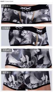   Mens Low Rise Sexy Underwear Trunk Boxer Brief 1044 S,M,L,XL  