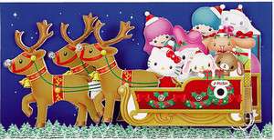   Kitty Characters Christmas Sled Card Light Up & 5 Melody Music  