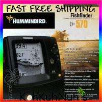 Humminbird Fishfinder 570 5 FSTN Display Dual Beam Sonar 20°/60 