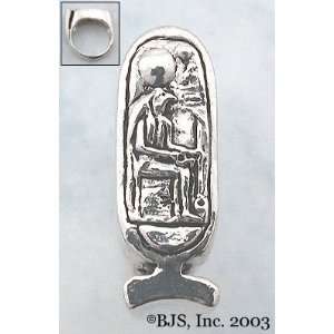   Cartouche Ring   Sterling Silver Egyptian Jewelry 