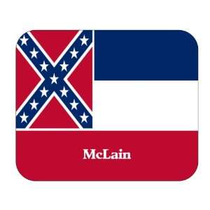  US State Flag   McLain, Mississippi (MS) Mouse Pad 