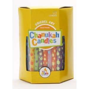  45 Dreidel art Chanukah Candles