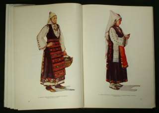   Costume antique ethnic dress embroidery Ottoman textile art  