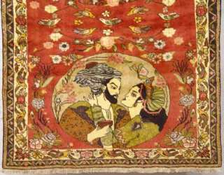 Antik persischer Bachtiari Bildteppich 184x136  