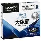 Sony 3d bluray dvd hd BD R DL blue ray 50GB 4X blu ray NEW version 