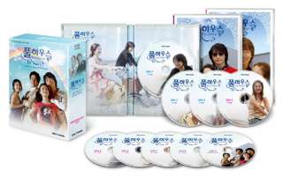 Full House Korean TV Drama DVD 9 Disc Sealed  