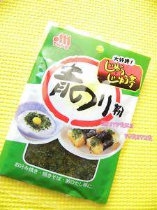 Japanese Dried Powdered Seaweed Aonori ko  