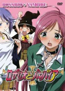 ROSARIO + VAMPIRE SEASON 1 Episodes 1 13 DVD in English Anime New 