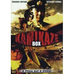 Kamikaze Box [2 DVDs]  Toshirô Mifune, Keiju Kobayashi 