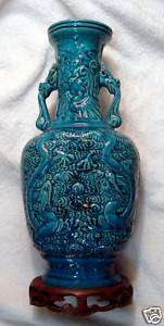 Chinese Porcelain Turquoise Dragon/Phoenix Vase  