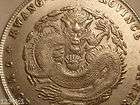   Kwangtung Province Dollar, 1890 7 MACE 2 CANDAREENS SILVER DRAGON RARE
