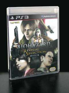 BIOHAZARD REVIVAL SELECTION SONY PLAYSTATION 3 PS3 NUOVO ASIA VERSION 