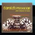 Tamil Moovar von Sanjay Subrahmanyan ( Audio CD   2011)