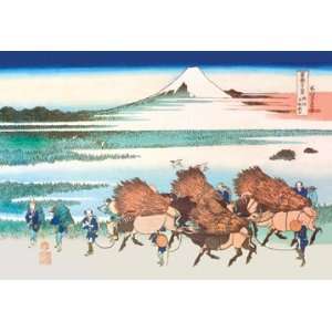  Travel to Market in View of Mount Fuji 12X18 Art Paper with Gold Frame