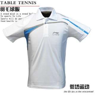 New Li Ning Mens 2011 World Championships Badminton Shirt 0332  