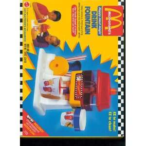  McDonalds Happy Meal Magic Drink Fountain Toys & Games