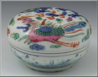 Fine Chinese Doucai Porcelain Seal Paste Box w/ Chenghua Marks  