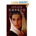  Goodbye Shahzadi: A Political Biography of Benazir Bhutto 