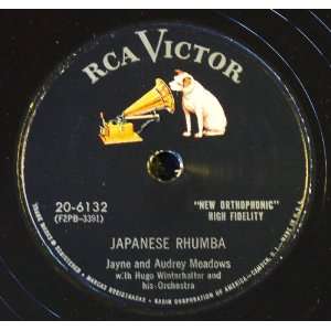    Japanese Rhumba / Hot Potato Jayne & Audrey Meadows Music