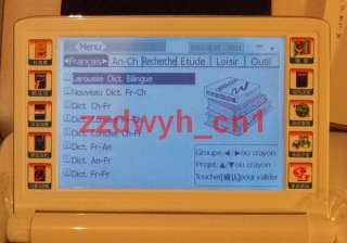 KORIDY French English Chinese Electronic Dictionary 2G  