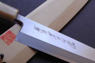   Hongasumi Mioroshi knife 27cm Japanese Sushi chef knife YOSHIHIRO