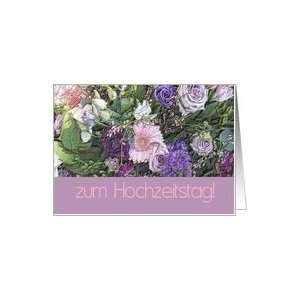  German wedding anniversary card, mixed bouquet Card 