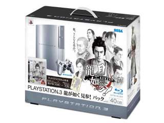   transformer to use this Japanese version PS3 console in your country