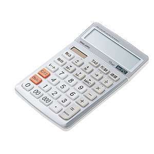  KEYDEX External Numeric Keypad Calculator   Silver 