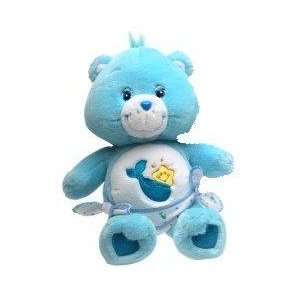    10 Plush Bed Time Bear Cub Care Bear Doll Toy: Toys & Games